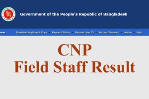 CNP Field Staff Result 2023 Published