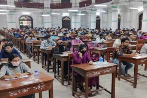 Dhaka University Released DU B Unit Result 2023