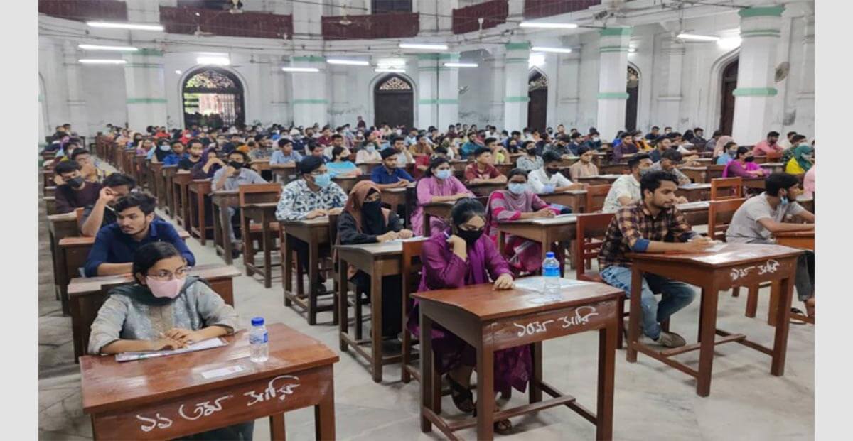 Dhaka University Released DU B Unit Result 2023