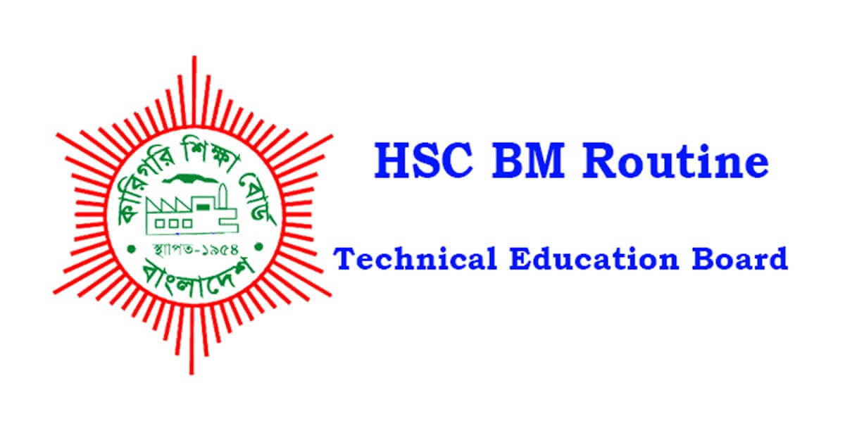 HSC BM Routine 2023