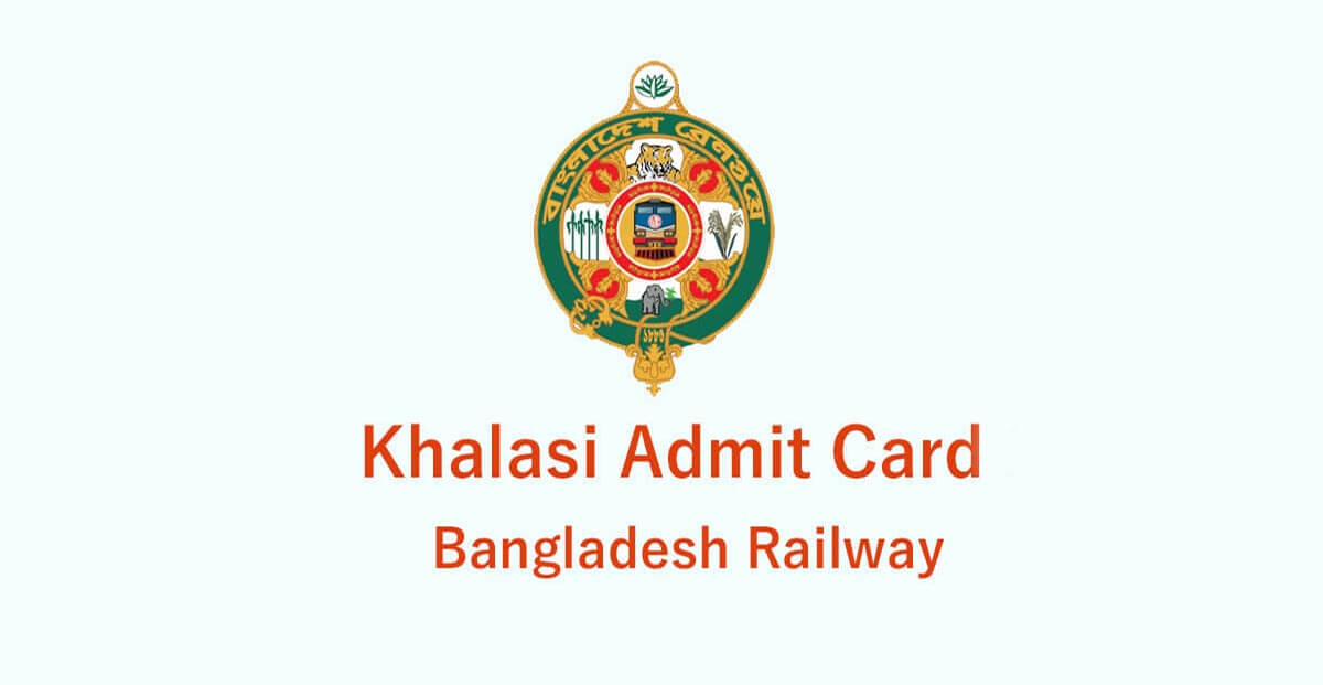 Railway Khalasi Admit Card 2023