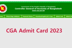 CGA Admit Card 2023