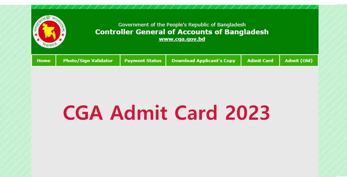 CGA Admit Card 2023