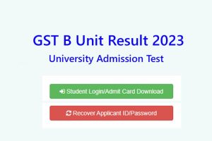 GST B Unit Result 2023