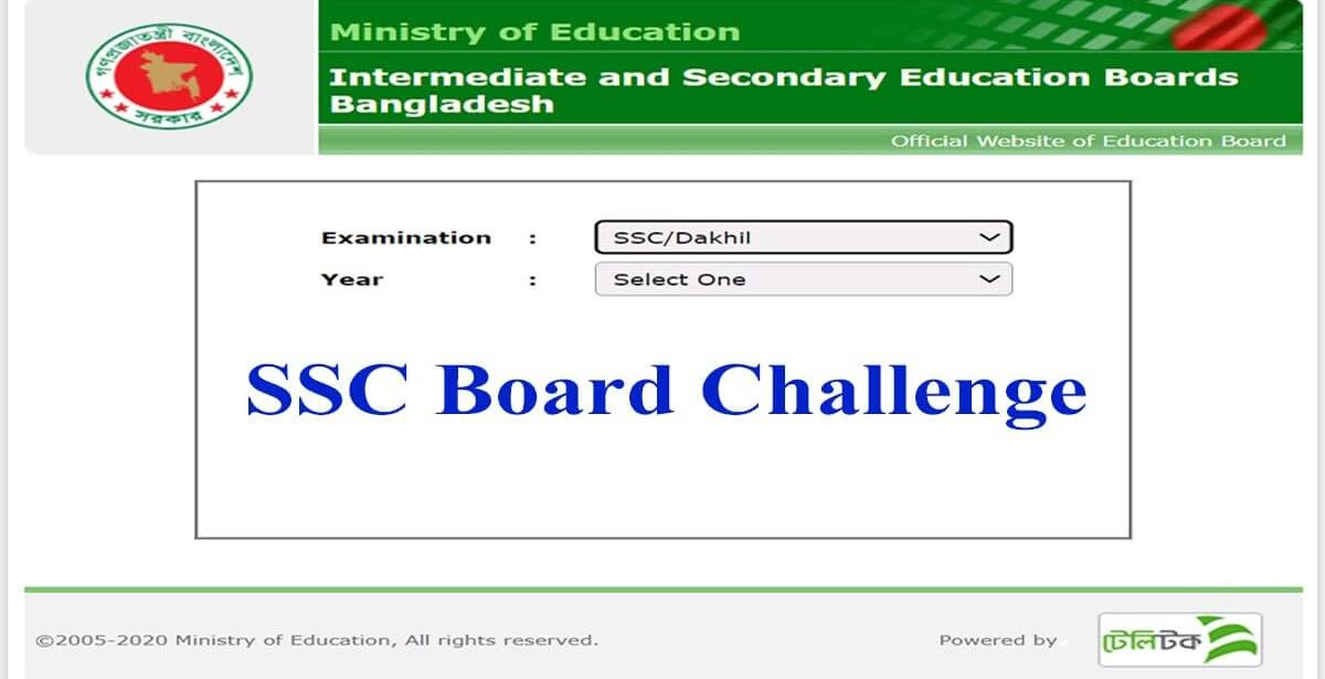 How to Challenge SSC Result 2023