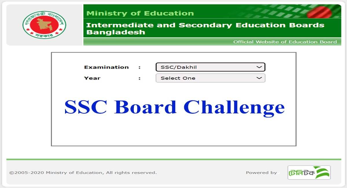 How to Challenge SSC Result 2023