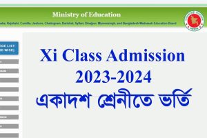 Xi Class Admission 2023