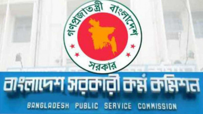46 BCS Preliminary Exam Date announced by BPSC
