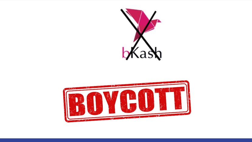 Boycott Bkash