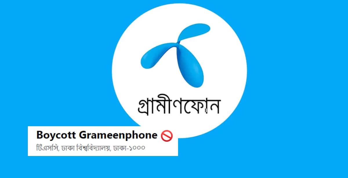 Boycott Grameenphone News