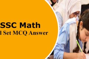 SSC Math MCQ Answer 2024