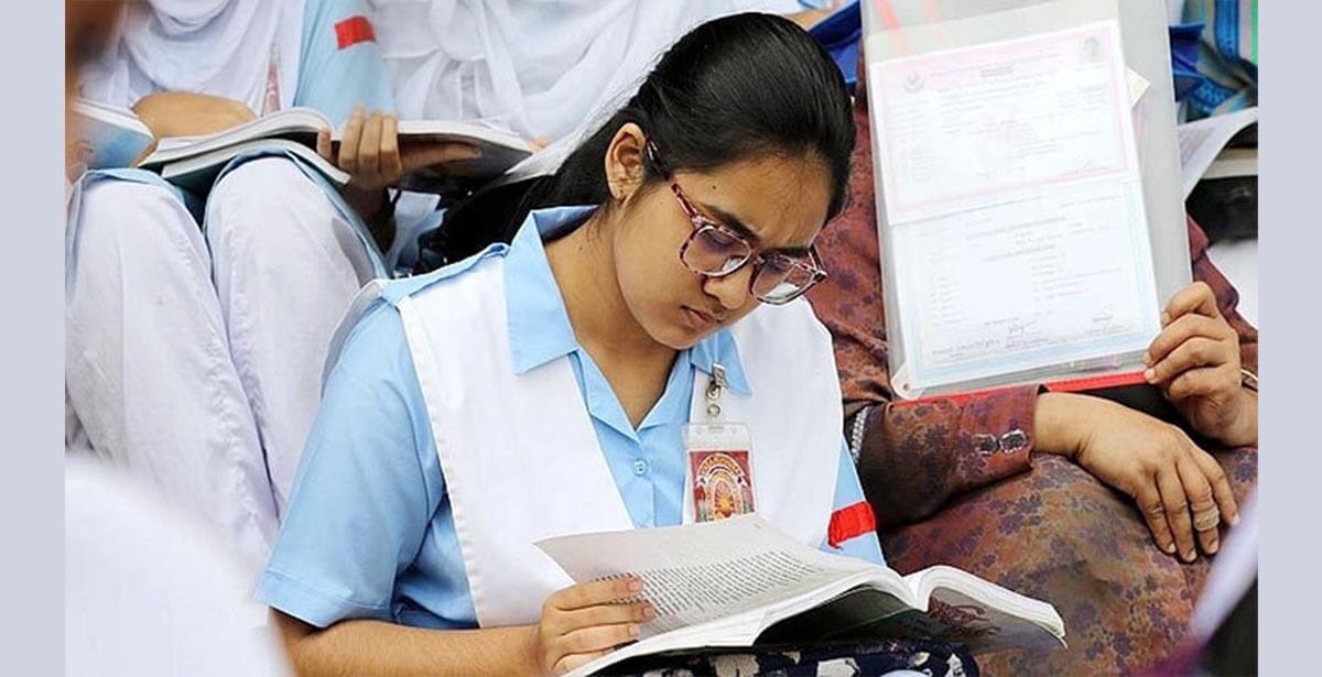 SSC and Equivalent Exam Begins Today 15 February 2024