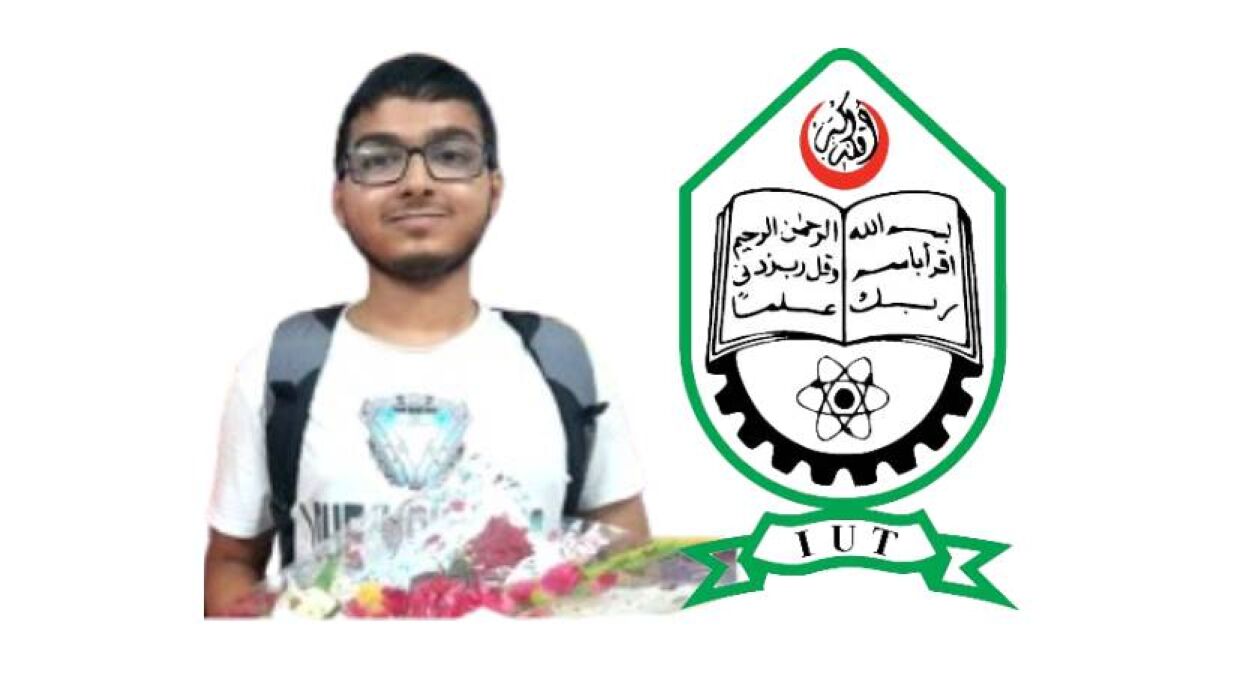 Ahnaf Jamil First on IUT Admission Test