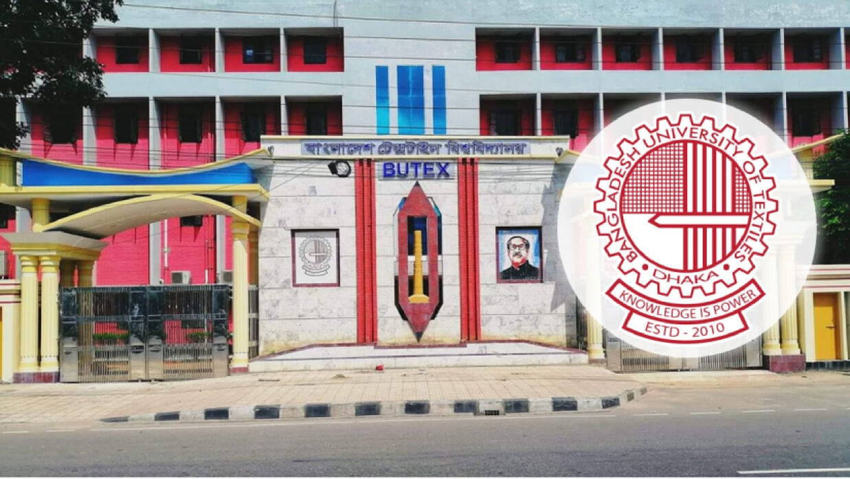 BUTEX Admission Result 2024