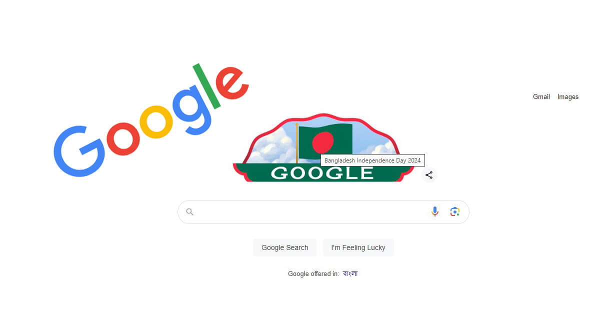 Google Doodle Celebrating Bangladesh Independence Day 2024