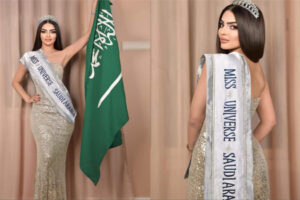 Rumy Alqahtani Saudia Arabia Miss Universe