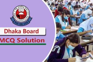 SSC Geography MCQ Solution 2024 Dhaka Board