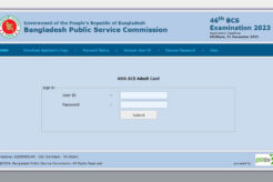 Bangladesh Public Service Commission published 46 BCS Admit Card for Preli Exam