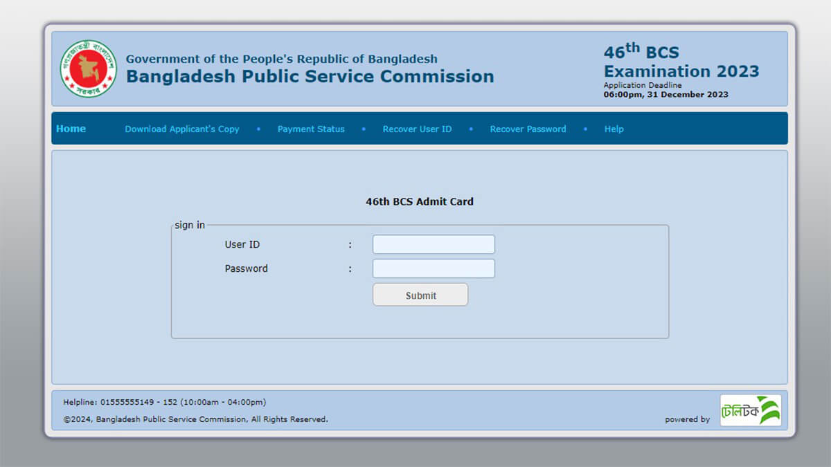 Bangladesh Public Service Commission published 46 BCS Admit Card for Preli Exam