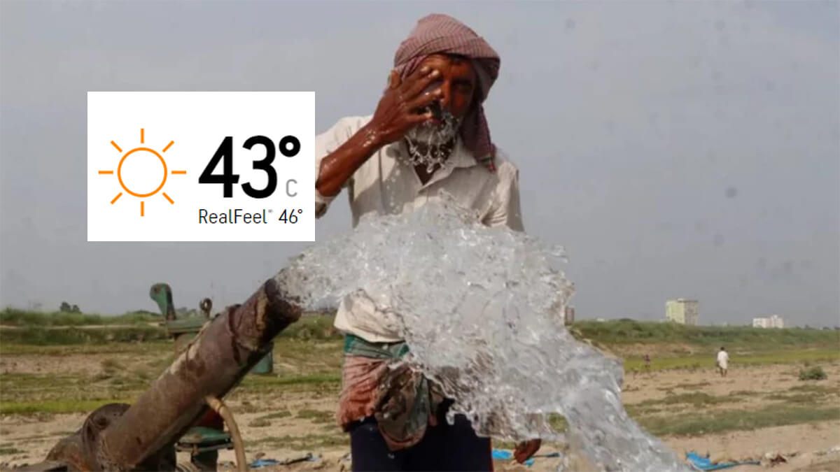 Heatwave: Chuadanga Hits Season's Highest Temperature at 43°C on 29 April 2024