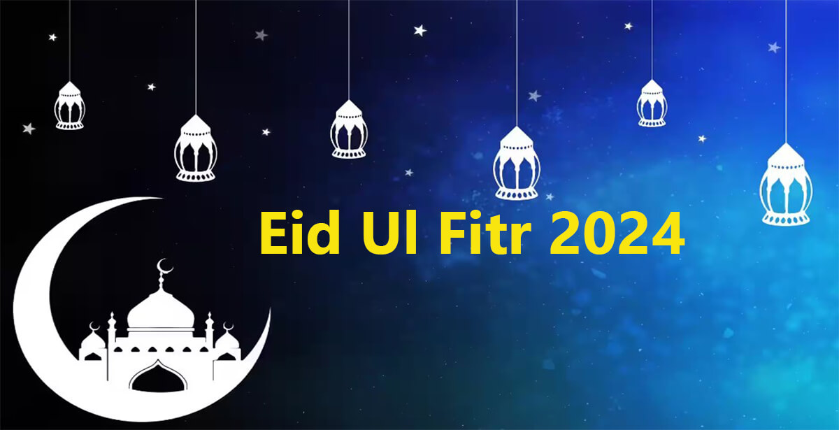 Eid Ul Fitr 2024 Bangladesh Date declared on Hindu Calendar