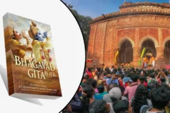 Bhagavad Gita Recite in 20,000 Voices in Kantajew Temple Dinajpur