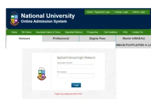 National University going to publish Honours Admission 2nd Merit Result Today 18 April 2024
