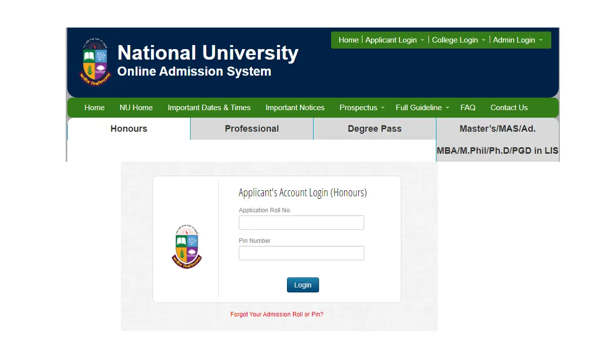 National University going to publish Honours Admission 2nd Merit Result Today 18 April 2024