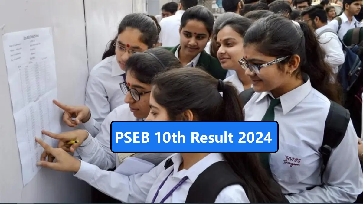 Punjab School Education Board Published PSEB 10th Result 2024 today April 18