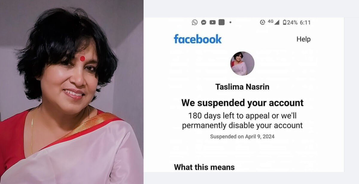 Meta has suspended Taslima Nasrin Facebook Account