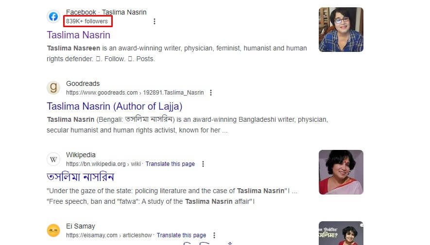 Taslima Nasrin Facebook ID Disabled