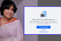 Meta suspended Taslima Nasrin's Facebook Profile