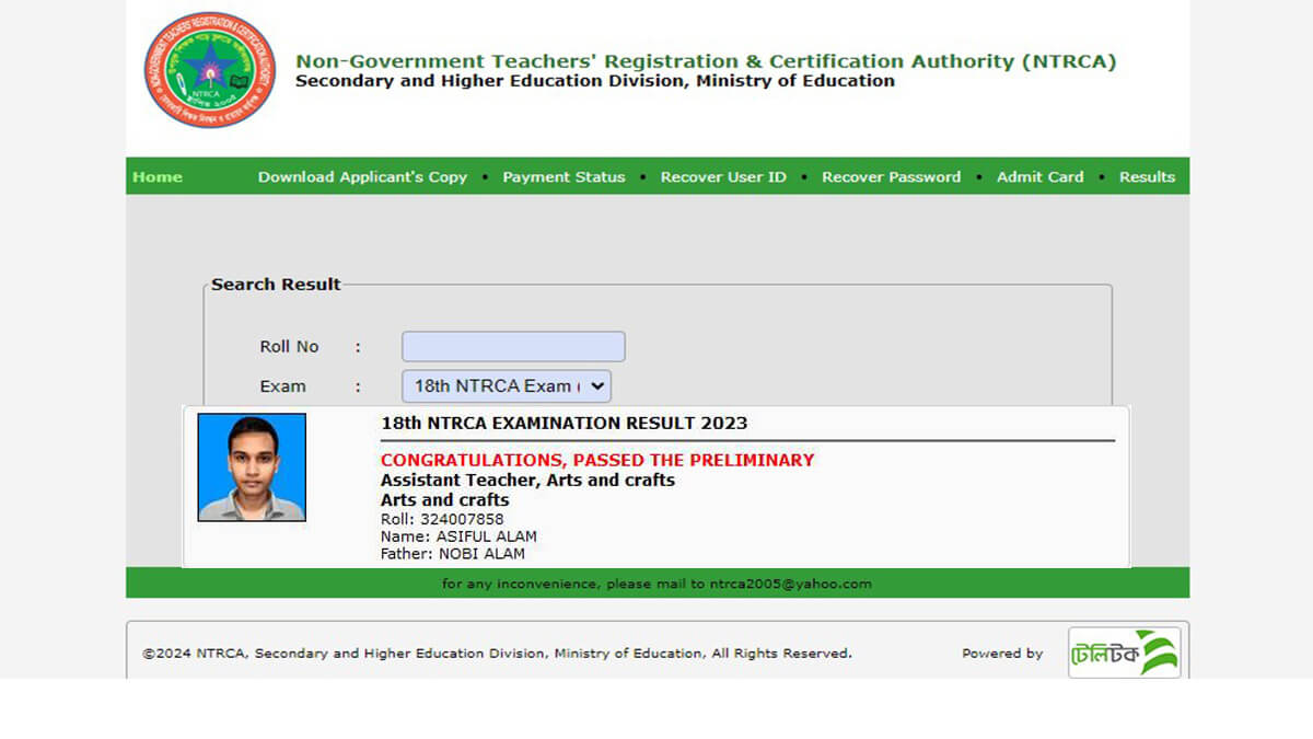Non Government Teachers Registration Published 18th NTRCA Preliminary Result Today May 15
