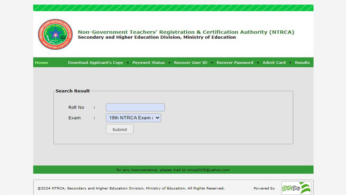 18th NTRCA Result Published today