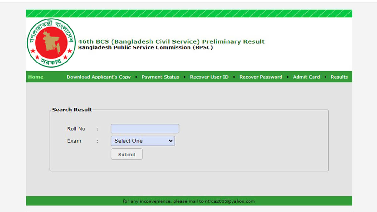 46th BCS Result published of Preli Exam