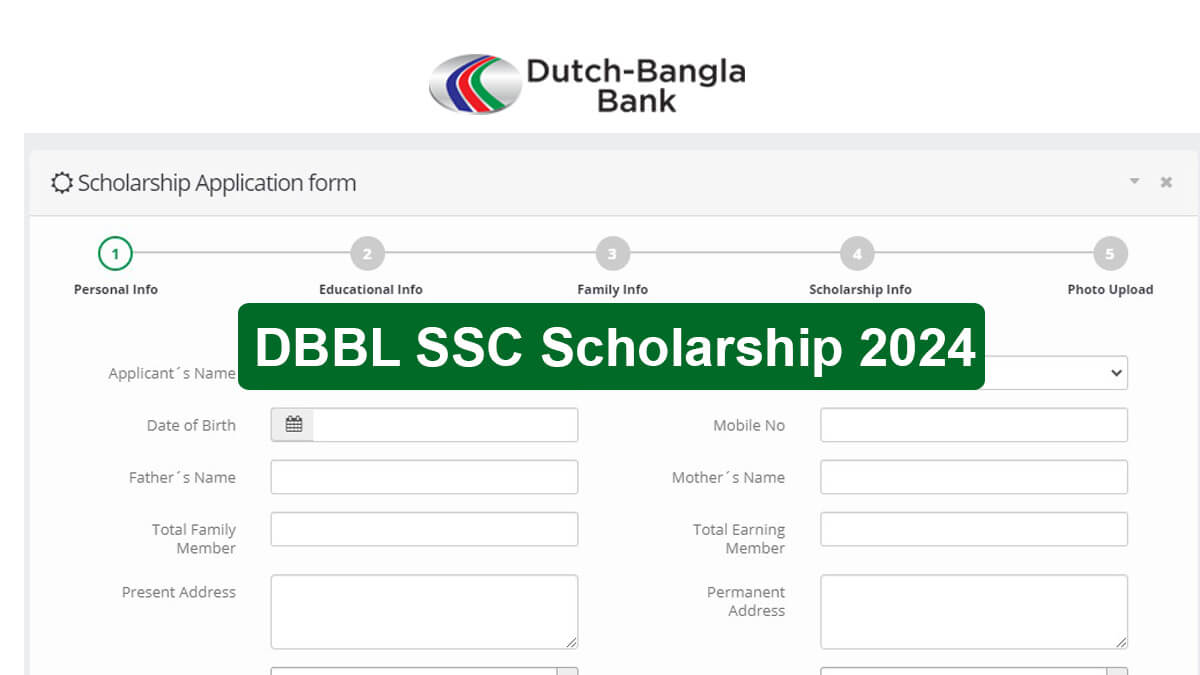 DBBL SSC Scholarship 2024