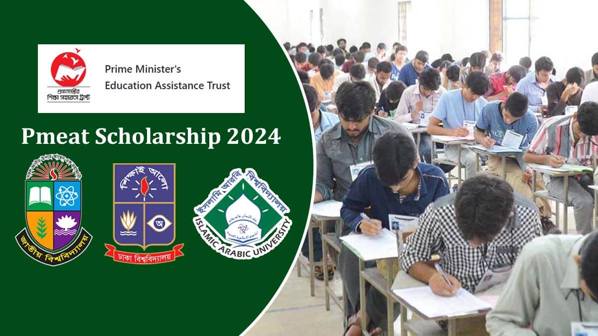 Bangladesh Government announced Pmeat Scholarship 2024 for Degree 1st Year Students
