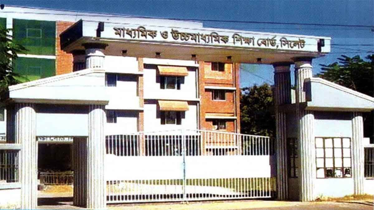 HSC Routine 2024 Sylhet Board to be published this week