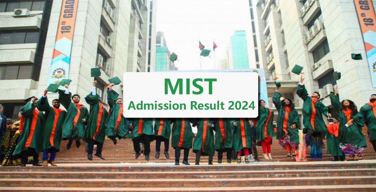 MIST Admission Result 2024