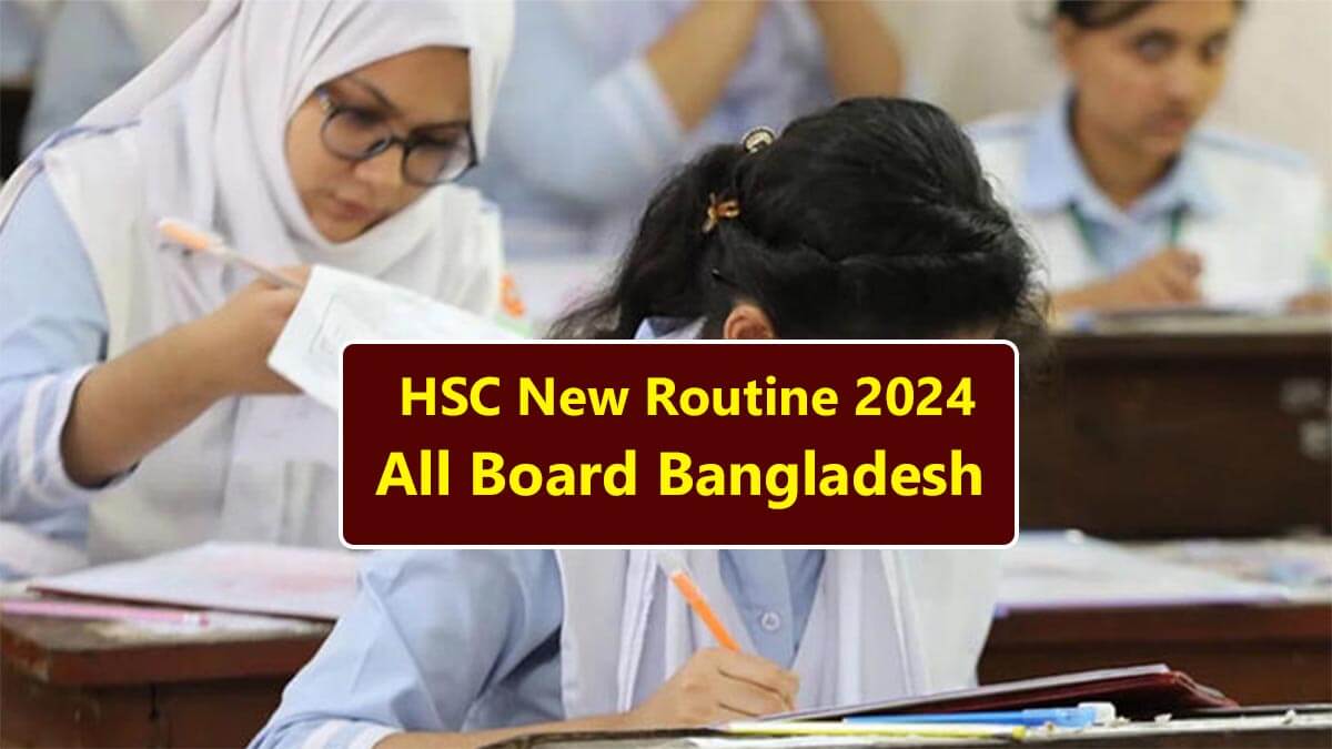 hsc new routine 2024 published today august 1