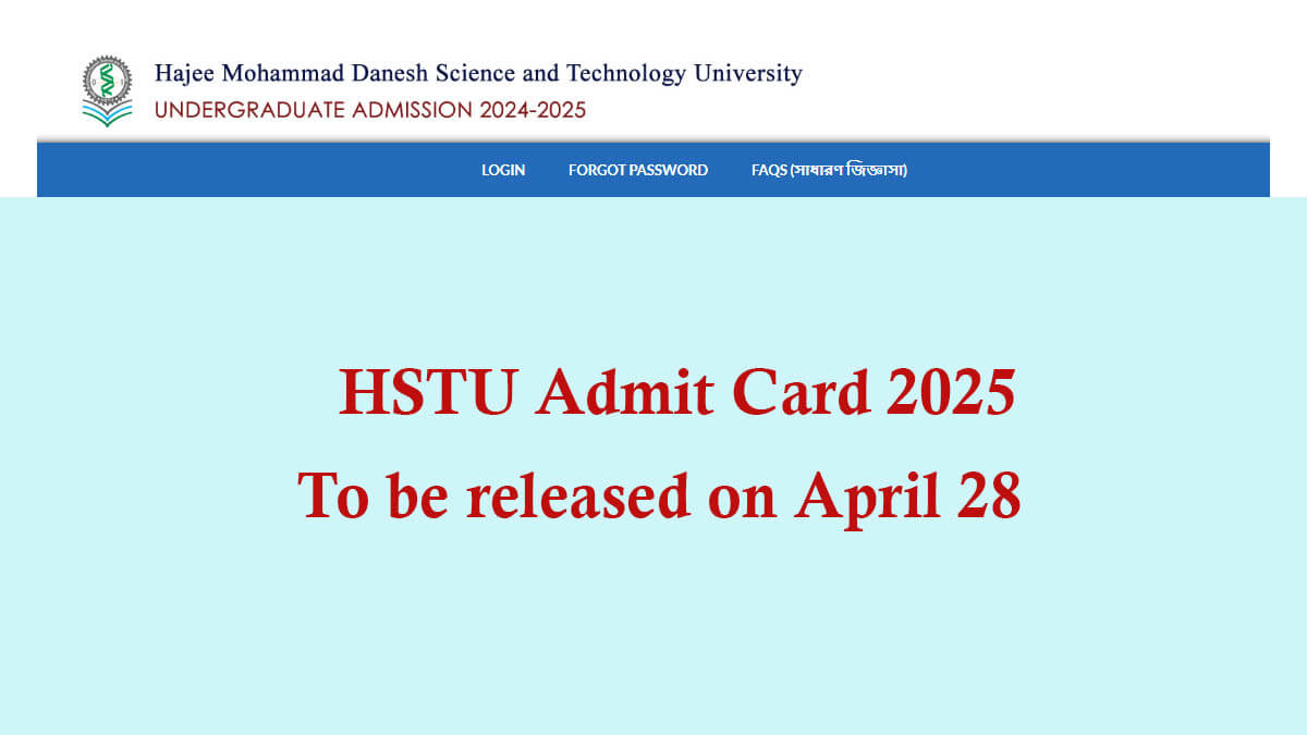 HSTU Admit Card 2025
