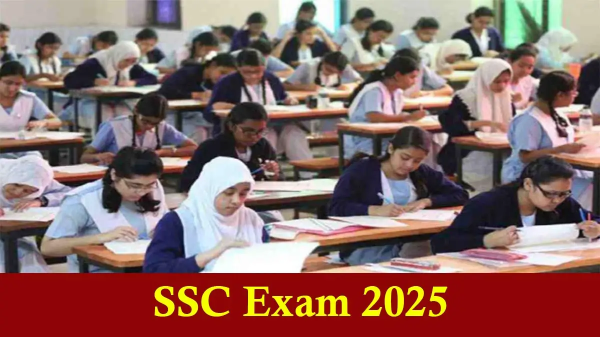 SSC Equivalent Exam 2025