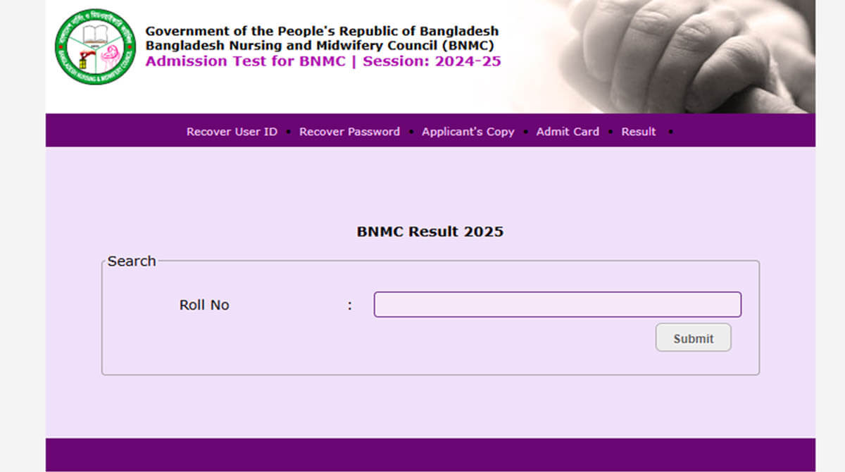 BNMC Nursing Waiting Result 2025