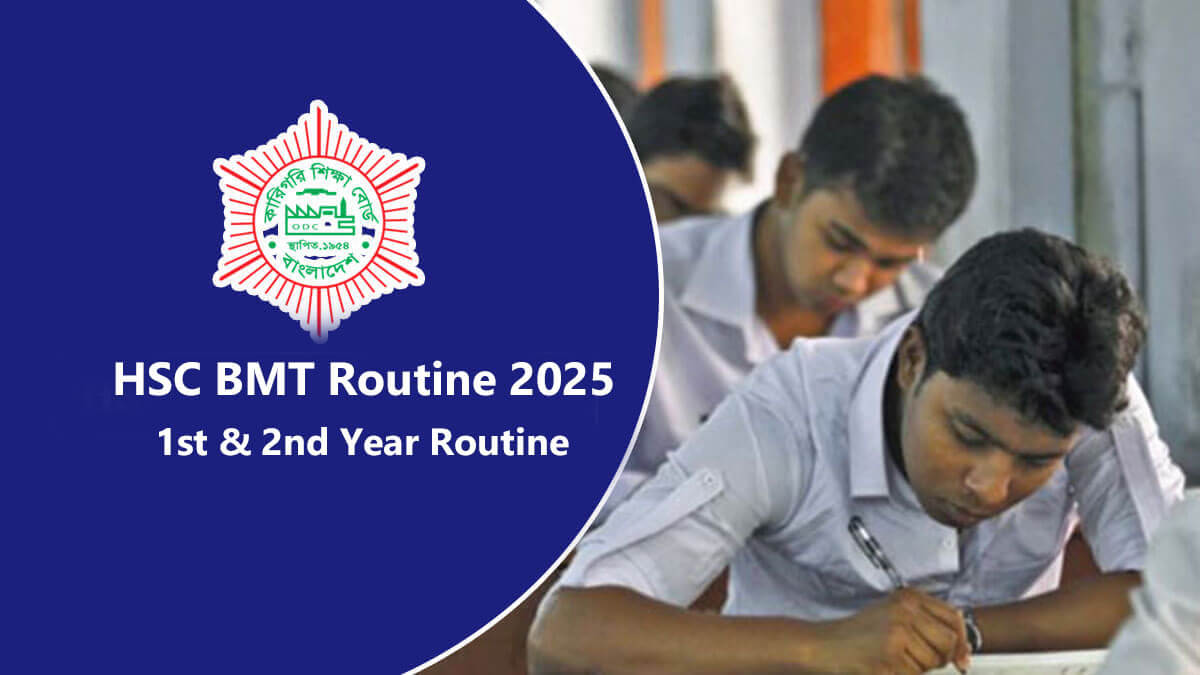 HSC BMT Routine 2025
