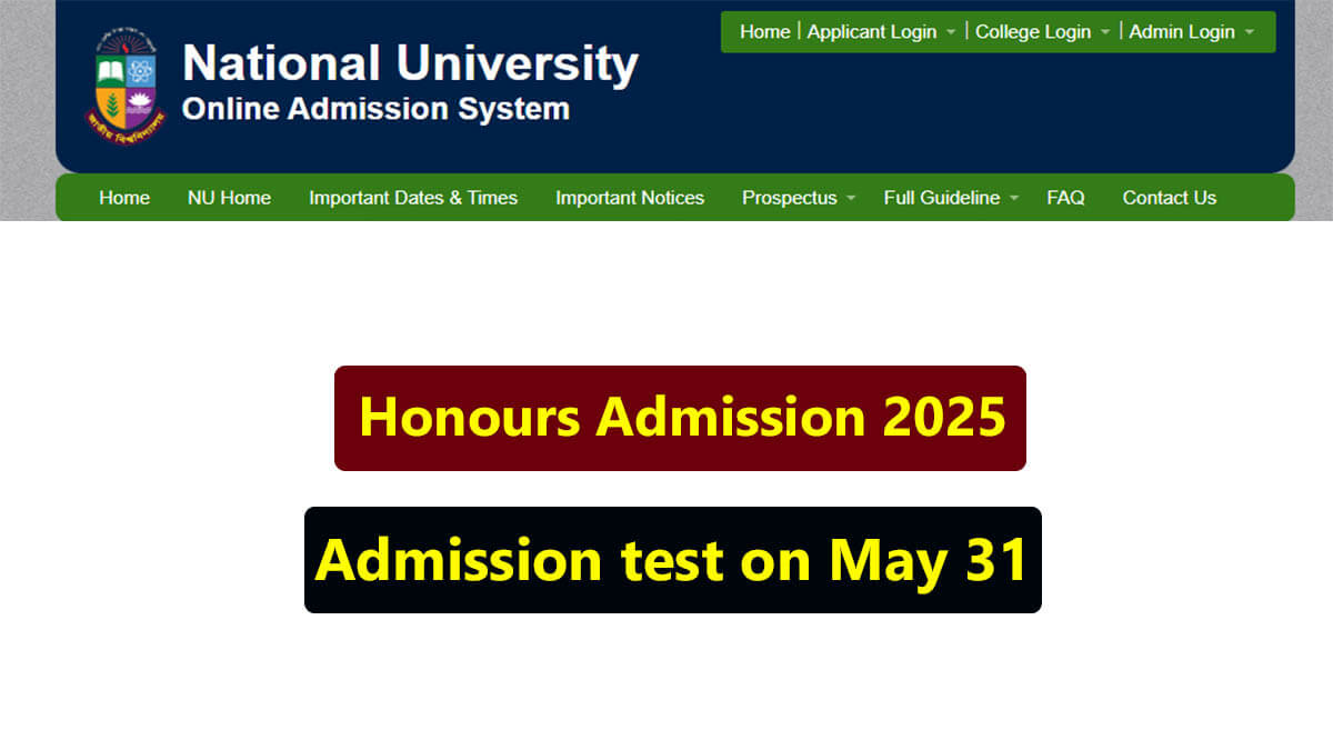 Honours Admission Test 2024-25