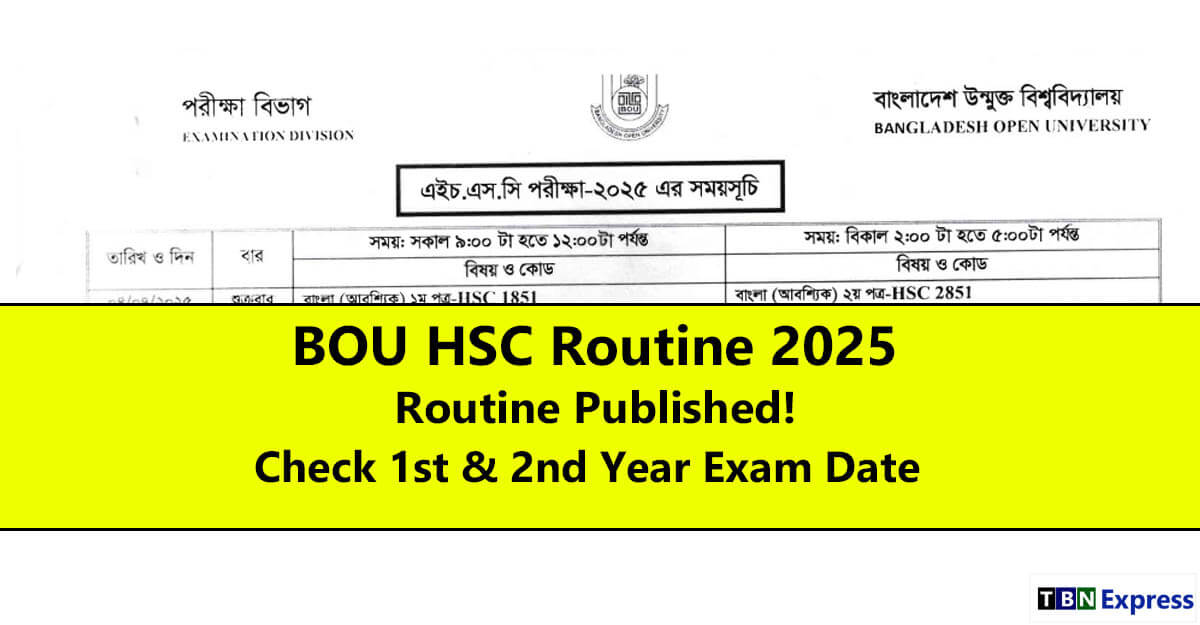 BOU HSC Routine 2025 Published