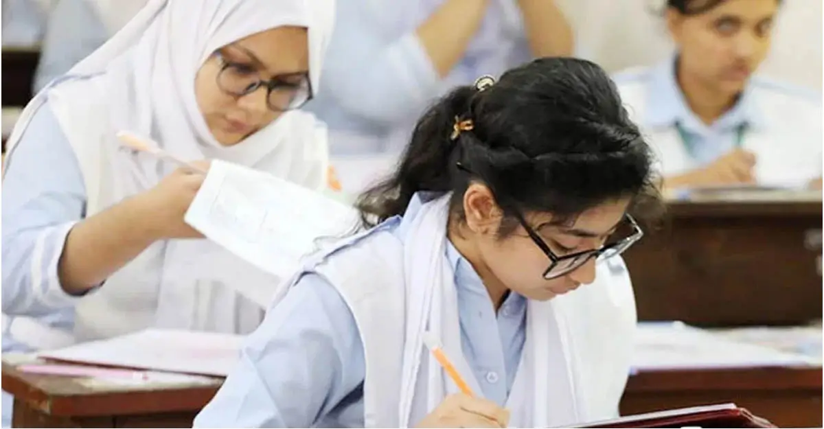 HSC ICT MCQ Answer 2025