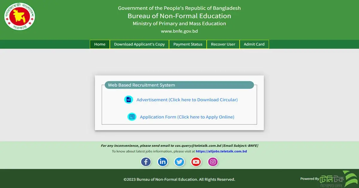 BNFE Result 2025