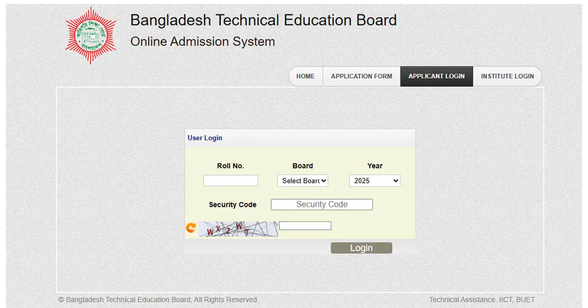 BTEB Admission Result 2025 Date Announced