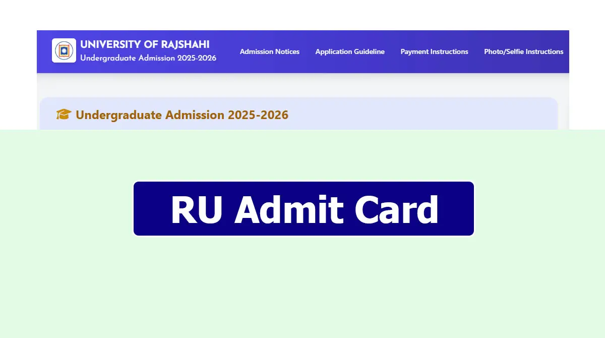 RU Admit Card 2025-2026
